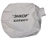 МЕШОК ФИЛЬТРУЮЩИЙ К-60