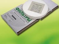 Бумажные фильтры 12,5 см (100 шт.)