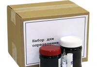 Определение меди
