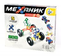 Конструктор металлический "Механик" 1 (200 эл)