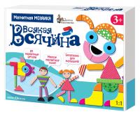 Мозаика магнитная «Всякая всячина» 84 эл