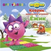 Коврик модульный игровой детский ОРТО ПАЗЛ "Ежик", МИКС