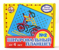 Шнуровка "Шнуровальный планшет №2"