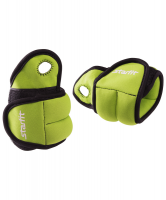 Утяжелители STARFIT WT-201 для рук "Эргономичные", 1 кг, зеленый/черный (пара)
