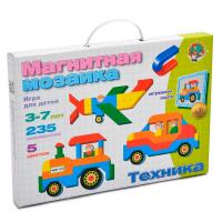 Мозаика магнитная "Техника" 235 эл
