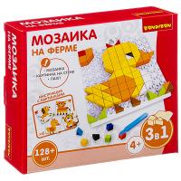 Логические, развивающие игры и игрушки Bondibon Мозаика «НА ФЕРМЕ», 128 дет.