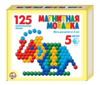Мозаика магнитная шестигранная d20/5 цв/125 эл