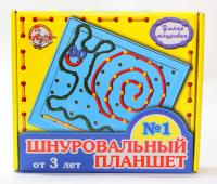 Шнуровка "Шнуровальный планшет №1"