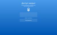Программа для ЭВМ: Стандартизированный многофакторный метод исследования личности (СМИЛ)