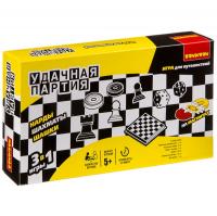 Удачная партия Бондибон BOX 3в1 25см. Нарды,Шашки,Шахматы