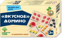 Домино деревянное "Вкусное домино"