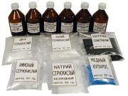 Набор №14 ВС «Сульфаты, сульфиты»