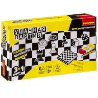 Удачная партия Бондибон BOX 3в1 20см