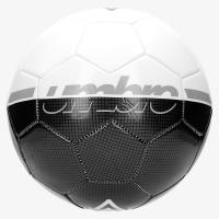 Мяч футбольный Umbro Veloce Supporter, р.5