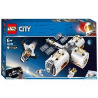 Игрушка Город Лунная космическая станция
