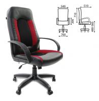 Кресло офисное BRABIX "Strike EX-525", экокожа черная