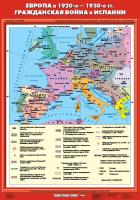 Карта Гражданская война в Испании