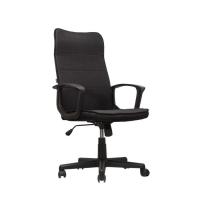 Кресло офисное BRABIX "Delta EX-520", ткань, черное