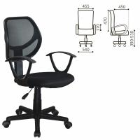 Кресло компактное BRABIX "Flip MG-305", ткань TW, черное