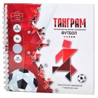 Игра магнитная головоломка Танграм "Футбол"