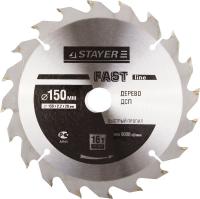 Диск пильный STAYER MASTER "FAST-Line" по дереву, 150х20мм, 16Т 3680-150-20-16