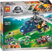 Игрушка Jurassic World Погоня за Блю на вертолёт