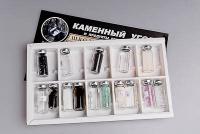  Коллекция "Каменный уголь и продукты его переработки" (15 паспарту)