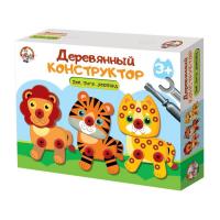 Конструктор деревянный "Лев, тигр, леопард"