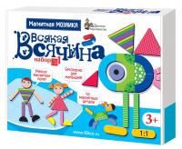 Мозаика магнитная «Всякая всячина-1» 42 эл