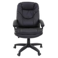 Кресло офисное BRABIX "Trend EX-568", экокожа, бежевое