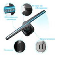 Голографический генератор 3D – 1 wifi