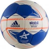 Мяч гандбольный ADIDAS Stabil Replique, р.2