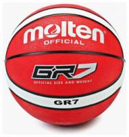 Мяч баскетбольный MOLTEN BGR7-RW р.7, резина