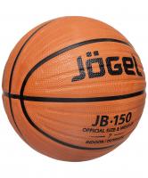 Мяч баскетбольный Jogel JB-150 №7, резина