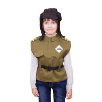 Костюм танкиста для мальчика