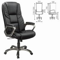 Кресло офисное BRABIX "Titan EX-579", экокожа, черное