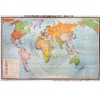  Карта Территориально-политический раздел мира 1871-1914 гг. глянцевое 1-стороннее ламинирование