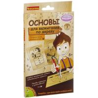 Набор для творчества BONDIBON, основы для выжигания, В лесу