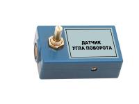 Цифровой датчик угла (0-3600 град)