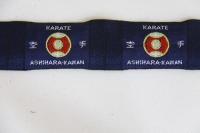 Канка киокушинкай каратэ