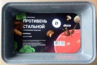 Противень с покрытием серый гранит