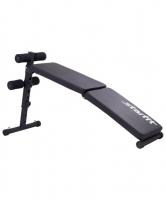 Скамья для пресса STARFIT BR-106 складная