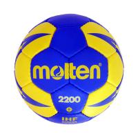 Мяч гандбольный MOLTEN 2200, р. 3