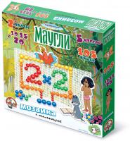 Мозаика с аппликацией "Маугли" d10, d15, d20/105 эл/2 поля (Союзмультфильм)