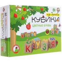 Мозаика "Цветные буквы" (нем)(5 плата, 115 кубиков)
