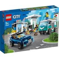 Игрушка Город Turbo Wheels Станция технического обслуживания