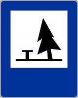 Знак ПДД "Место отдыха"