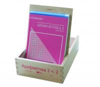 Карточки многоразовые на печатной основе "Арифметика 2,ч.2".(Серия"Таблица умножения") с рекомендац.