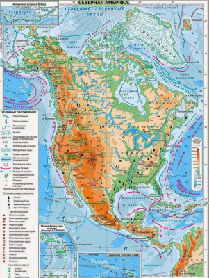  Карта Южная Америка физическая глянцевое 1-стороннее ламинирование