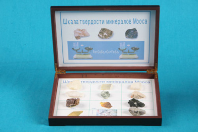  Коллекция "Шкала твердости" (15 паспарту)